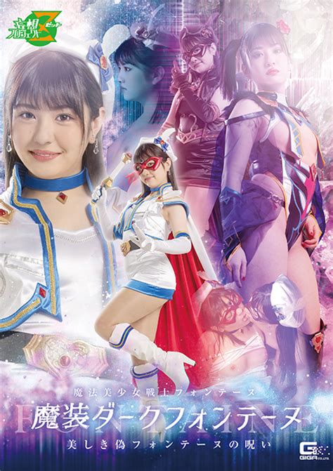 giga178|GIGA PORN : free vids and pics.